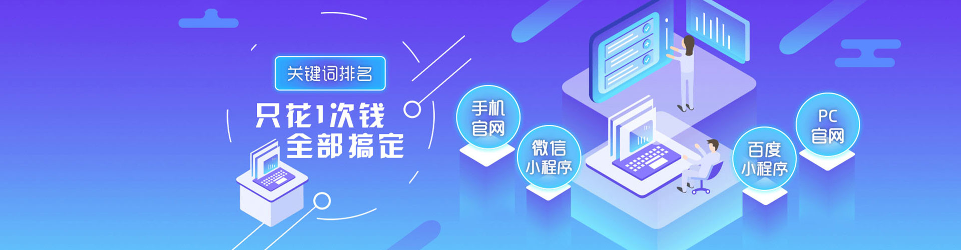 麻栗坡百度平台推广